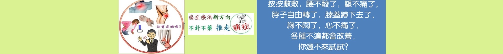 13000多家客户选择了思途