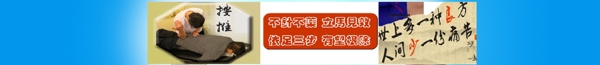 让客户随时随地了解您
